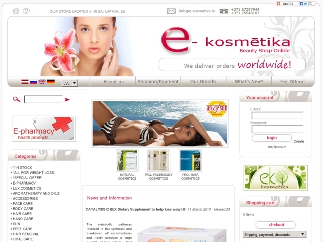 E-Kosmētika, SIA